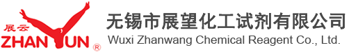 河南維中新材料技有限公司